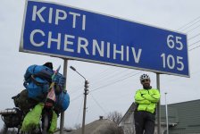 Рамиль Зиядов продолжает свое мировое велотурне - из Брянска в Москву (ФОТО)