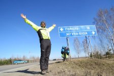 Рамиль Зиядов продолжает свое мировое велотурне - из Брянска в Москву (ФОТО)