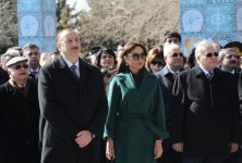 Президент Ильхам Алиев: Азербайджан всегда был верен своим национальным ценностям, всегда оберегал их (ФОТО)