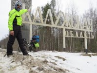 Флаг Азербайджана и вымпел Trend на Красной площади в Москве: "Сбылась моя мечта"  (ВИДЕО-ФОТО)