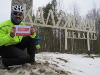 Флаг Азербайджана и вымпел Trend на Красной площади в Москве: "Сбылась моя мечта"  (ВИДЕО-ФОТО)