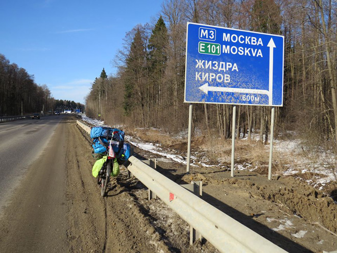 Флаг Азербайджана и вымпел Trend на Красной площади в Москве: "Сбылась моя мечта"  (ВИДЕО-ФОТО)