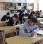 В Хачмазе прошла VI республиканская Олимпиада по русскому языку и литературе (ФОТО)
