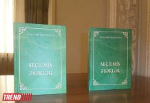 В Баку состоялась презентация книги Гаджи Арифа Бузовналы "Избранные произведения" (ФОТО)