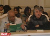 В Баку состоялась презентация книги Гаджи Арифа Бузовналы "Избранные произведения" (ФОТО)