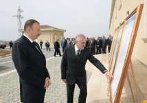 В Нахчыване сданы в эксплуатацию Нахчыванского городского комплекса водохранилища и водоочистных установок (ФОТО)