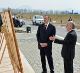 В Нахчыване сданы в эксплуатацию Нахчыванского городского комплекса водохранилища и водоочистных установок (ФОТО)