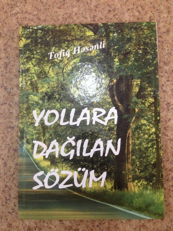 В Баку состоялась презентация книги поэта Тофига Гасанли (ФОТО)
