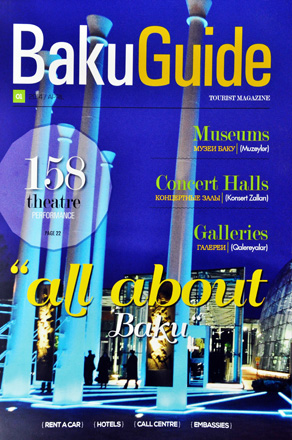В Азербайджане вышел в свет первый выпуск каталога-путеводителя "Baku Guide" (ФОТО)