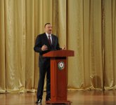 Президент Ильхам Алиев: Сильный Азербайджан сегодня играет стабилизирующую роль для региона (ФОТО)