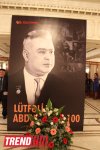 100-летие Лютфали Абдуллаева на родной сцене Музкомедии - красочный вечер Великого Актера (ФОТО)