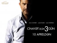 В Баку состоится премьера американских фильмов с участием Кевина Костнера и Кейт Уинслет
