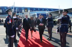 Президент Азербайджана прибыл в Чехию с рабочим визитом (ФОТО)