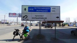 Рамиль Зиядов посвятил покорение Полярного круга Национальному герою Азербайджана Альберту Агарунову (ФОТО)
