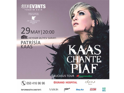 Легендарная певица Патрисия Каас выступит в Баку с программой "Kaas Chante Piaf"