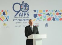 Президент Ильхам Алиев: На территории Азербайджана создана обладающая большой базой спортивная инфраструктура (ФОТО)