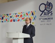 Президент Ильхам Алиев: На территории Азербайджана создана обладающая большой базой спортивная инфраструктура (ФОТО)