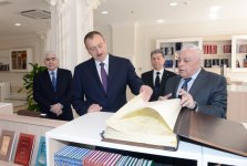 Президент Азербайджана принял участие в открытии нового здания Научного центра "Азербайджанская национальная энциклопедия" (ФОТО)