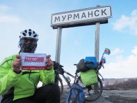 Невероятно! Рамиль Зиядов с флагом Азербайджана проехал на велосипеде 60000 км! (ВИДЕО, ФОТО)