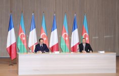 Президенты Азербайджана и Франции принимают участие в совместном бизнес-форуме (ФОТО)