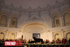 В Баку состоялось торжественное открытие VII Международного фестиваля Мстислава Ростроповича (ФОТО)