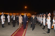 Завершился государственный визит Президента Азербайджана во Вьетнам (ФОТО)