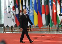 Президент Азербайджана принял участие в саммите Совещания по взаимодействию и мерам доверия в Азии в Шанхае (ФОТО)