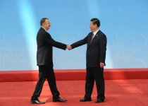 Президент Азербайджана принял участие в саммите Совещания по взаимодействию и мерам доверия в Азии в Шанхае (ФОТО)