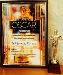 Студентка из Азербайджана удостоена научной премией "Оскар" в Украине (ФОТО)
