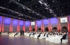 Президент Ильхам Алиев и его супруга приняли участие в официальном приеме по случаю Дня Республики (ФОТО)