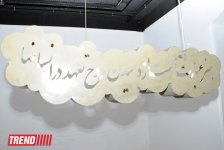В галерее YAY открылась персональная выставка иранского концептуального художника Махмуда Бахши “TalkCloud” (ФОТО)