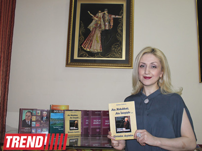 Доктор философии Гюльнара Халилова  выпустила книгу, посвященную академику Видади Халилову (ФОТО)