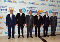 Президент Азербайджана принял участие в IV Саммите  Совета сотрудничества тюркоязычных государств (ФОТО)