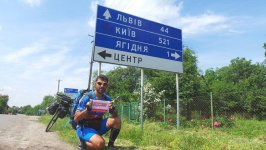 "Во имя Азербайджана" Рамиль Зиядов достиг Львова (ФОТО)