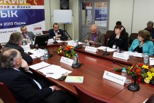 Русисты из Азербайджана приняли участие в международной интернет-конференции "Русский язык в диалоге культур" (ФОТО)
