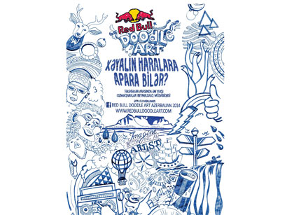 В Азербайджане стартовал проект Red Bull Doodle Art - победитель поедет в ЮАР
