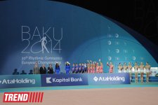 Азербайджанские гимнастки стали шестыми в командных соревнованиях на ЧЕ (ФОТО)