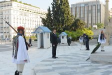 Президент Ильхам Алиев посетил могилу неизвестного солдата в Афинах (ФОТО)