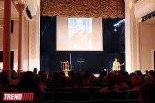 В Баку прошел вечер бардовской музыки, посвященный 80-летию Юрия Визбора (ФОТО)