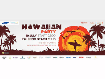 "Hawaiian Party" окунет вас в мир экзотики