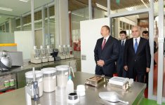 Президент Ильхам Алиев: В Азербайджане на самом высоком уровне обеспечивается партнерство государственного и частного секторов (ФОТО)