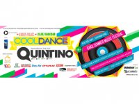 В Баку пройдет летний фестиваль электронной музыки "CoolDance"