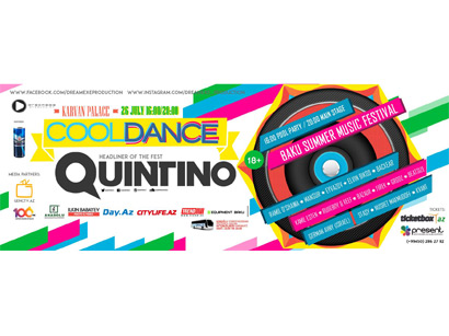 В Баку пройдет летний фестиваль электронной музыки "CoolDance"