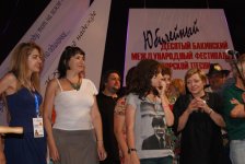 В Баку завершился Х Международный фестиваль авторской песни (ФОТО)