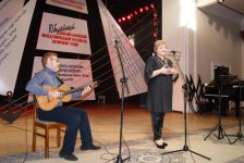 В Баку завершился Х Международный фестиваль авторской песни (ФОТО)