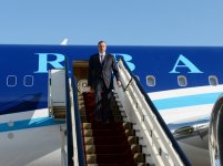 Azerbaijani President arrived in Russian Federation on a working visit