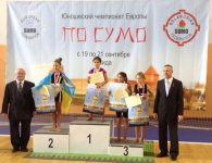 Сабина Гадырова завоевала первую золотую медаль в истории Азербайджана по борьбе сумо среди девушек (ФОТО)