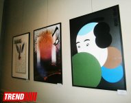 В Баку открылась выставка "Сяраку в интерпретации современных японских художников" (ФОТО)