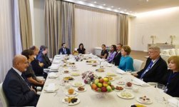 Президент Азербайджана и первая леди принимают участие в работе четвертого Международного гуманитарного форума (ФОТО)