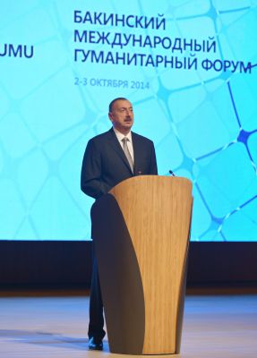 Президент Азербайджана и первая леди принимают участие в работе четвертого Международного гуманитарного форума (ФОТО)